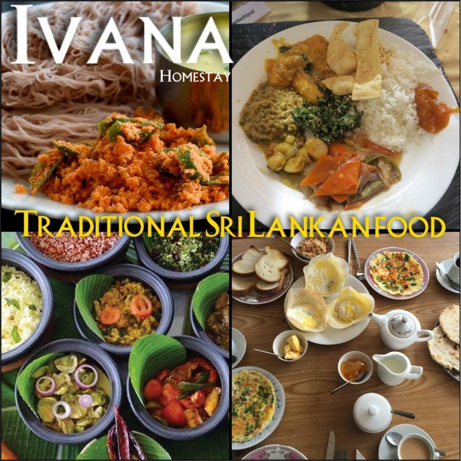 קנדי Ivana Homestay מראה חיצוני תמונה